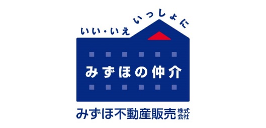 みずほ不動産販売株式会社